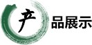 Vwin安全网址