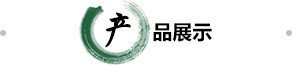 Vwin安全网址